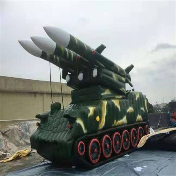 晋城充气火箭炮